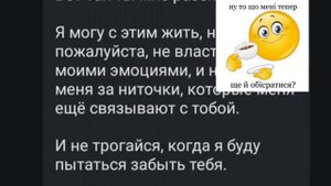 ИСПОЛЬЗУЕМ СОВЕТЫ ИЗ ГУГЛ, КАК ПИСАТЬ С@КСУАЛЬНЫЕ СООБЩЕНИЯ И ТЕСТИРУЕМ ИХ НА Character.ai.