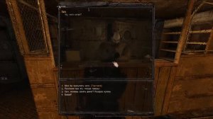 Прохождение S.T.A.L.K.E.R. Anomaly - Часть 61: Осваиваемся на Затоне