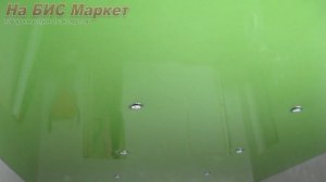 Размещение светильников на натяжном потолке: точечные светильники (фото натяжные потолки Кривой Рог