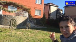 Купить дом в Голубицкой. Темрюк. Дом у моря.