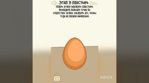 ШОК!!! ВЫРАСТИЛ ГОМУНКУЛА ТЕЛЕПАТА!!!|игра как сделать гомункула
