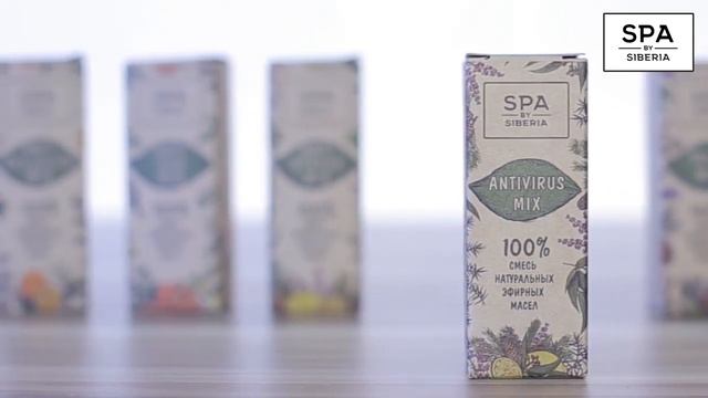 Смесь натуральных эфирных масел «Spa by Siberia» ANTIVIRUS MIX смотреть онлайн