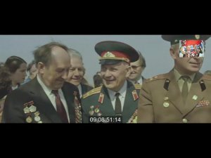 1975 год. Uzvaras dienas svinības Latvijā / Празднование Дня победы в Латвии