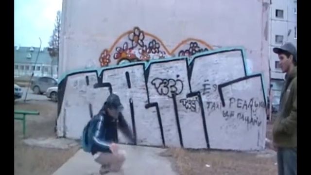 89 HIP-HOP LIFE cut 1-1 (2011) смотреть онлайн