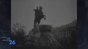 всесоюзная перепись населения (1926)