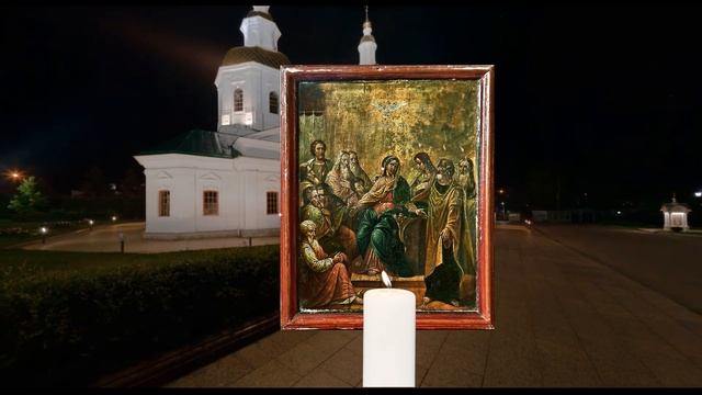 Самая чудотворная молитва  исполнит любое желание СПАСИ ГОСПОДИ И ПОМИЛУЙ