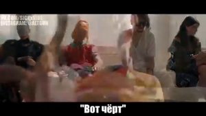 Lil Peep - Girls ПЕРЕВОД НА РУССКОМ (COVER by SICKxSIDE)