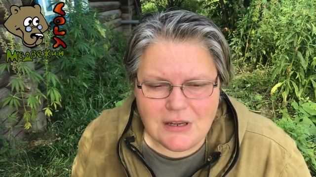 ДАЛЬНОЗОРКОСТЬ - лечим травами (Школа травоведения) смотреть онлайн