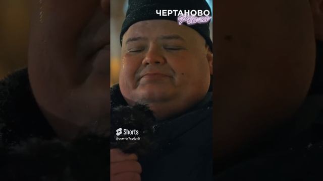 Маменькин сынок в 35.#жизнь #мужчины #люди #юмор #собаки #мама #родители #родителидети
