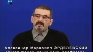 Гражданское право Лекция 2 Физические и юридические лица Публично правовые об