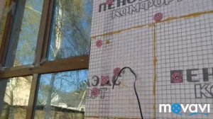 Пеноплэкс и сверху дагестанский камень, так строить нельзя! Фасад убийца хозяев дома.