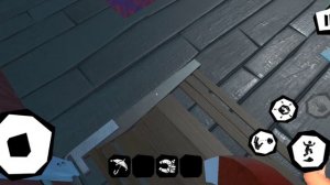 Превет Сосед