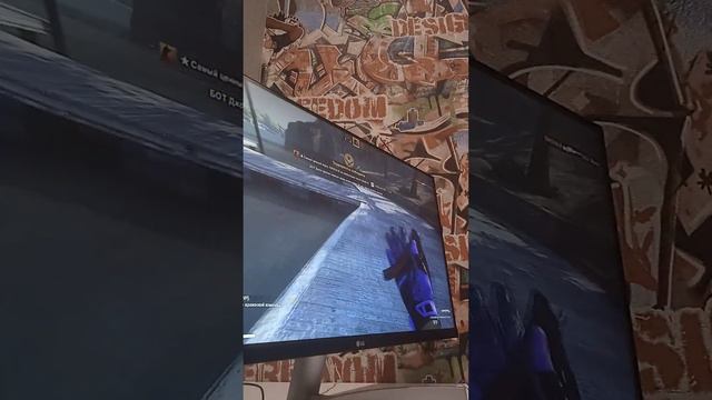 играю с ботами потому, что не умею играть ((((((((((((((((( смотреть онлайн