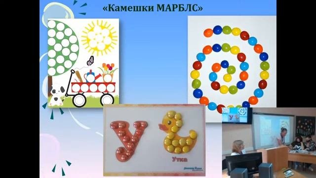 ReФорум: «Управляя будущим». День 4