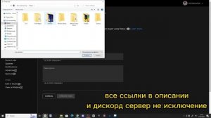 гайд на донат pls donate в roblox как сделать стенд в 2023 году