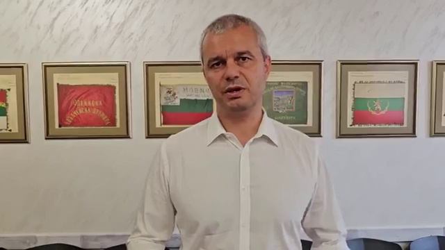 КАКВО се случи в МОСКВА и след това?  Костадин Костадинов