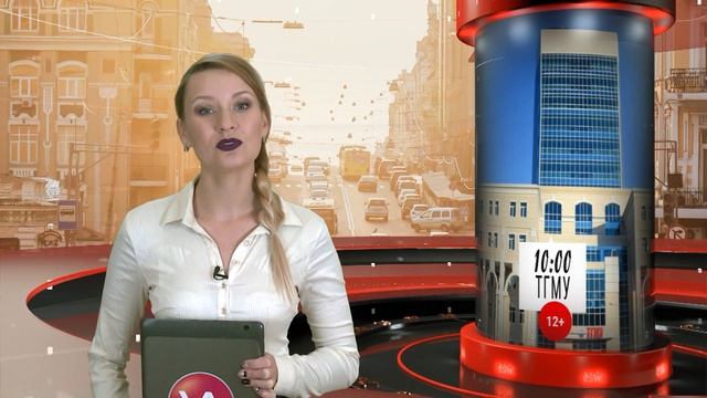 ПЛАНИРУЕМ ВЫХОДНЫЕ: 1,2,3,4 НОЯБРЯ