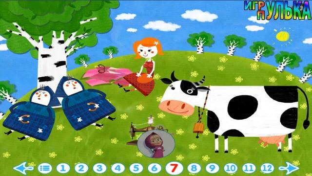 Машины сказки Крошечка Хаврошечка смотреть онлайн