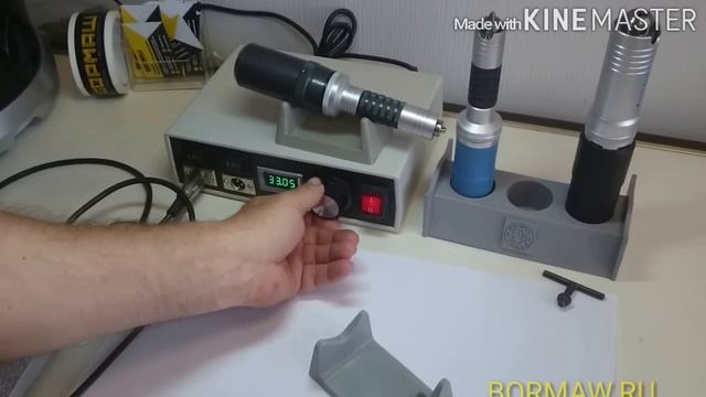 Бормашины Профиль Б-06 / М-02