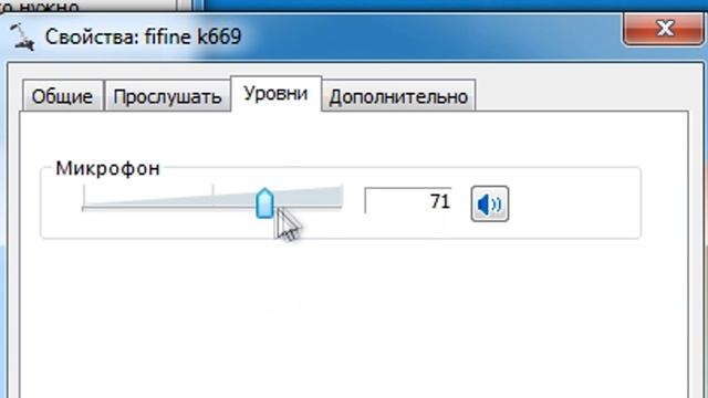 ФАН ОБЗОР НА FIFINE K669 :D смотреть онлайн