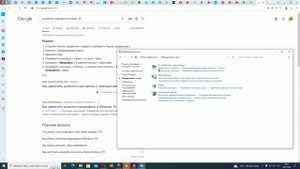усиление микрофона виндовс 10