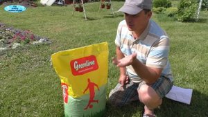 Посейте свой газон именно так!!! Проверенный способ посева газона самостоятельно!