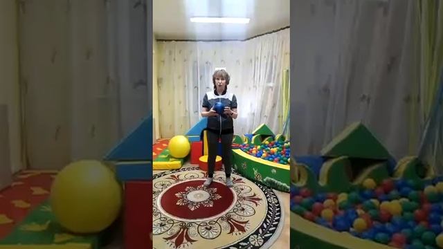Комплекс упражнений с мячом для граждан пожилого возраста