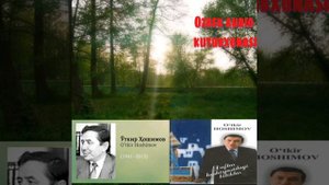 "Дафтар хошиясидаги битиклар"2- кисм.Уткир Хошимов