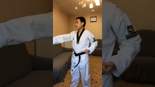 2 ПХУМСЭ (Тэгук и джан)