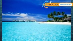 CENTARA GRAND ISLAND RESORT & SPA 4* Мальдивы – ЦЕНТАРА ГРАНД ИСЛАНД РЕЗОРТ ЭНД СПА 4 Мальдивы обзо