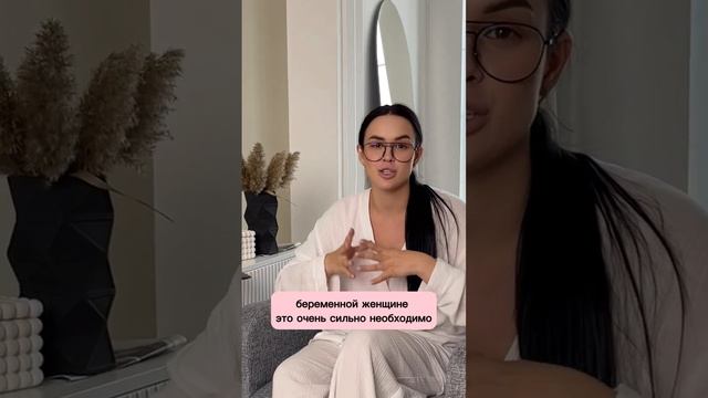 Можно ли беременной женщине принимать ванну?