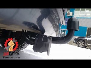 Фаркоп фирмы Berg на Renault Logan I 2004-2015 г.в.