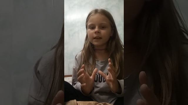как научиться говорить слово ямете кудасай