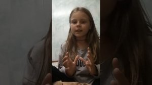 как научиться говорить слово ямете кудасай