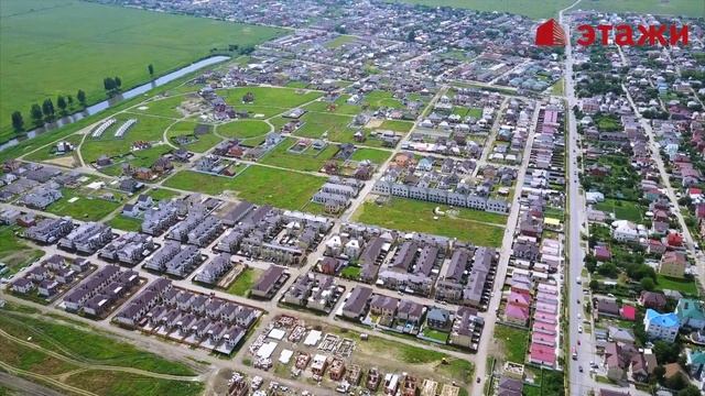 Коттеджный посёлок Золотой город Краснодар