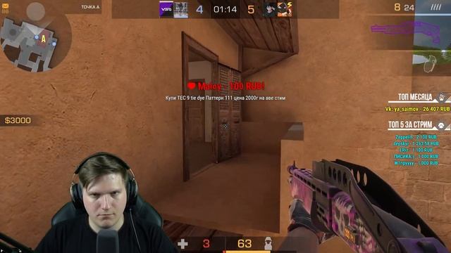 ОБНОВЛЕНИЕ 0.24.2 В STANDOFF 2 ЧЕРЕЗ... смотреть онлайн