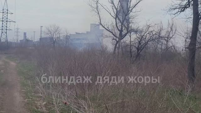 #Архив. Удар "Градом" прямой наводкой по террористам Азова на территории Азовстали. Апрель 2022