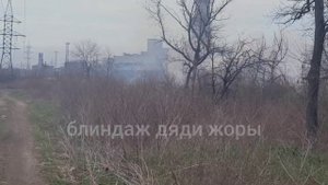 #Архив. Удар "Градом" прямой наводкой по террористам Азова на территории Азовстали. Апрель 2022