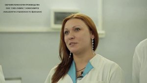 Обратная связь Новосибирск