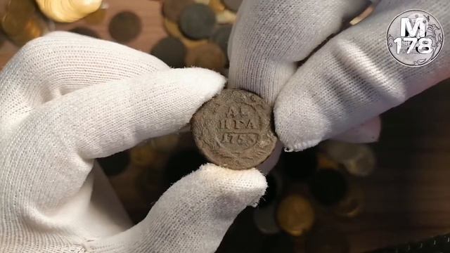 Деньга 1753 г.