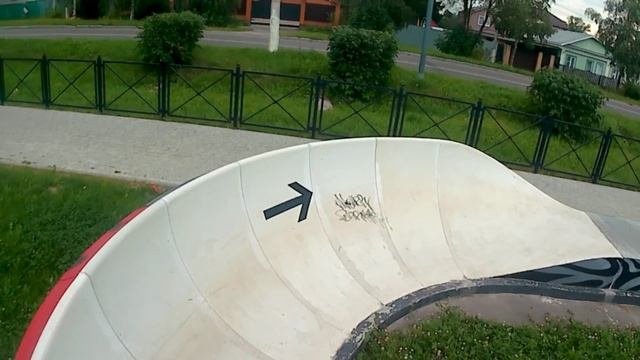 Самый злой памп-трек