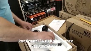 Сварочный Полуавтомат BESTWELD MASTER 172A Сварочные Полуавтоматы Цена Красноярск Купить