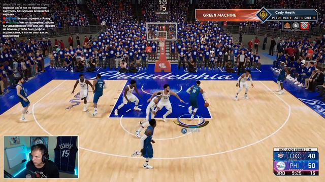 ДОИГРАЛИ ФИНАЛ ПЛЕЙОФФ, РЕЧЬ КОДИ В ЗАЛЕ СЛАВЫ ● NBA 2K21 КАРЬЕРА ИГРОКА PS5 смотреть онлайн