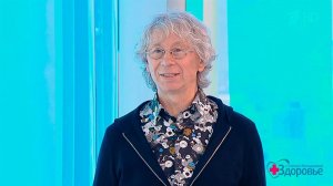 Генетический анализ. Аркадий Укупник. Здоровье. Фрагмент выпуска от 02.04.2017
