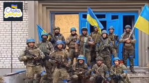 Новоселовка, Донецкая обл.,освобождена, впереди Лиман 28 сентября 2022 г.