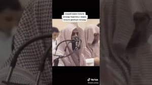 Читение Корана Мухаммад Ал лухайдан