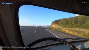 Восточно-Объездная  ...