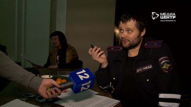 Читки проводят в череповецком Камерном театре смотреть онлайн