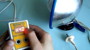 Влагорегулятор ВР 1, регулятор влажности