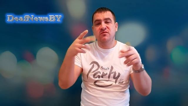 Взлет и падение Детройта...(для глухих) смотреть онлайн